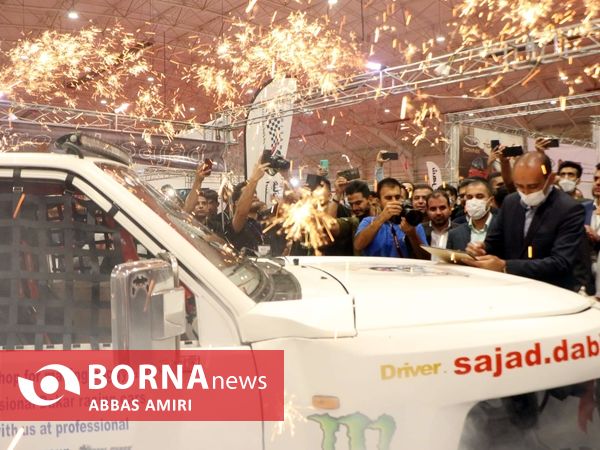 نمایشگاه ورزش، تجهیزات ورزشی، تجهیزات سفر و کمپینگ در شیراز