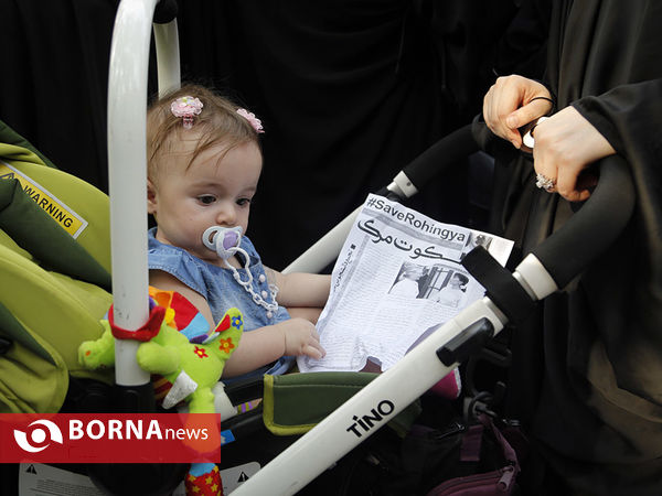 تجمع دانشجویی در اعتراض به فاجعه انسانی میانمار