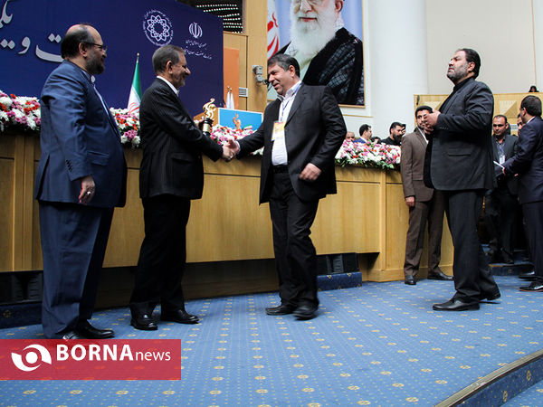 بیست و یکمین سالروز ملی صادرات با حضور معاون اول محترم رییس جمهور