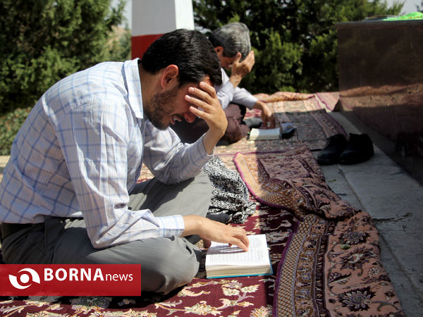 دعای عرفه در تپه الشهدای شیراز