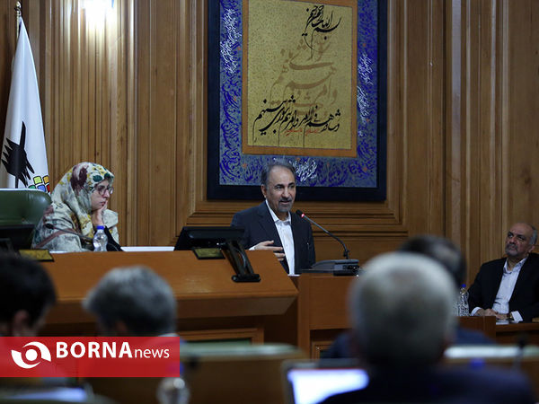 جلسه شورای شهر با حضور شهردار تهران