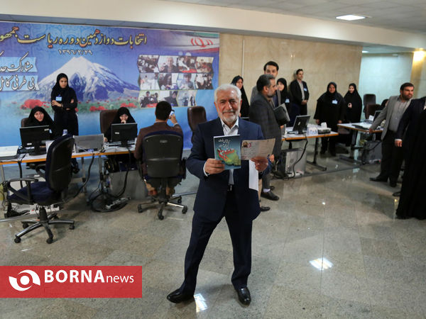 سومین روز ثبت نام داوطلبان انتخابات ریاست جمهوری