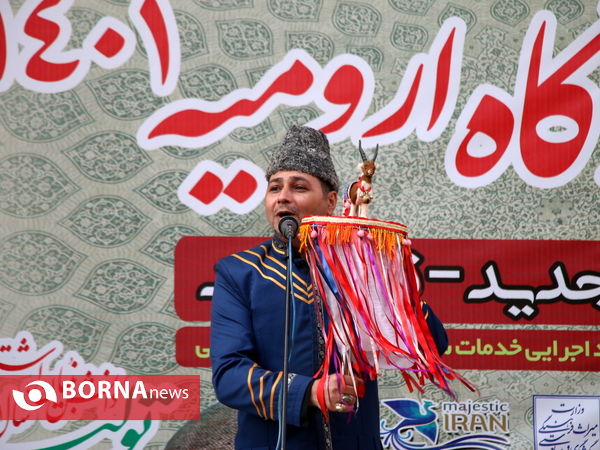 مراسم نوروزگاه آذربایجان غربی در مدرسه تاریخی ۲۲ بهمن ارومیه