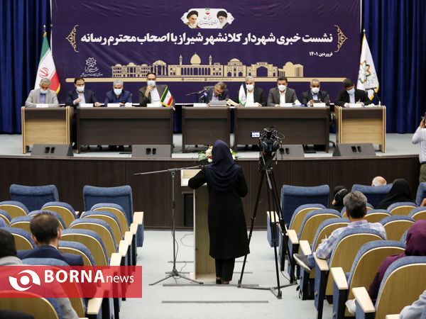 نشست خبری شهردار شیراز
