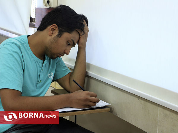 کنکور 95 در دانشگاه فردوسی مشهد