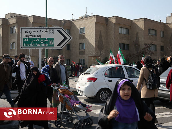 راهپیمایی 22 بهمن