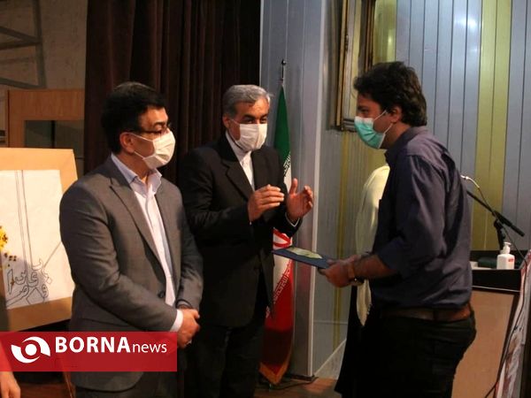 ختتامیه سومین دوره جایزه ادبی ‌بیژن نجدی‌‌