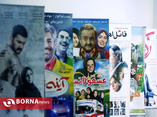 اکران فیلم سینمایی خروج در پردیس مگامال