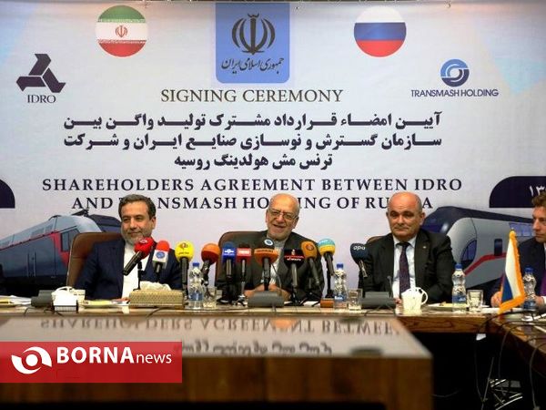 آیین  قرارداد بین سازمان گسترش و نوسازی صنایع ایران و شرکت ترنس مش روسیه