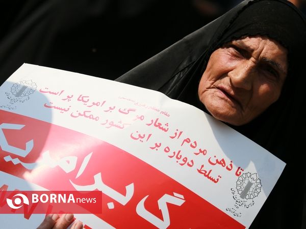 راهپیمایی حمایت از ولایت و اقتدار کشور - اهواز