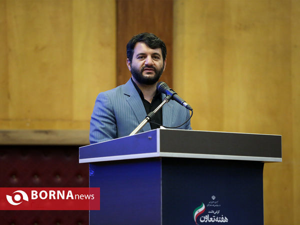 مراسم تجلیل از تعاونی های برتر ملی