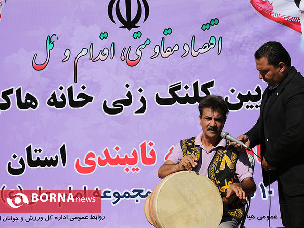 آیین کلنگ‌زنی خانه هاکی در کرمان