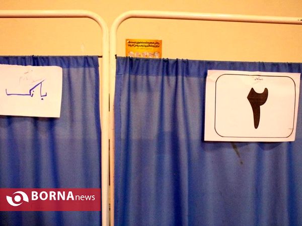 واکسیناسیون فرهنگیان و کارمندان _ گیلان