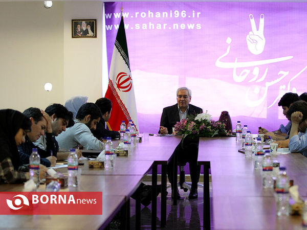 نشست تحلیل اولین مناظره انتخابات ریاست جمهوری و چرایی رای به روحانی