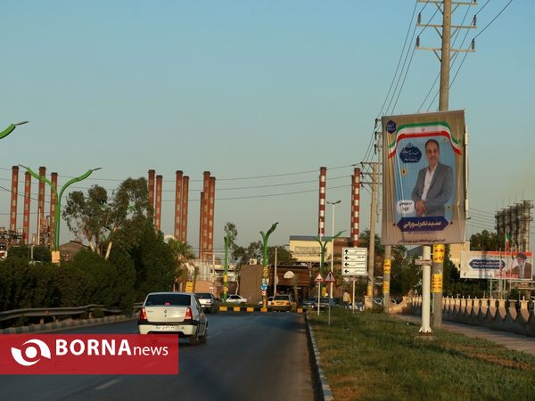 ششمین روز تبلیغات انتخاباتی در منطقه آزاد اروند