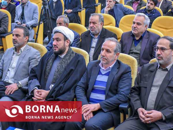 آیین افتتاحیه سالن ورزشی دانشگاه فرهنگیان 