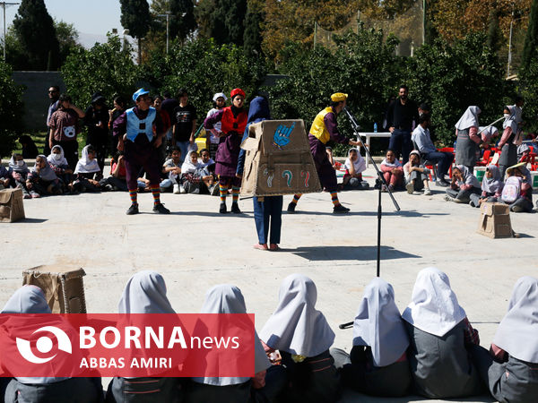 جشنواره ملی نمایش های خیابانی شهروند کودک شیراز