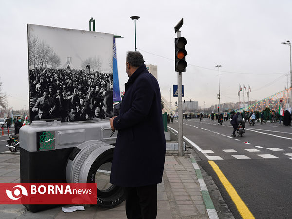 مراسم گرامی‌داشت ۲۲ بهمن- تهران