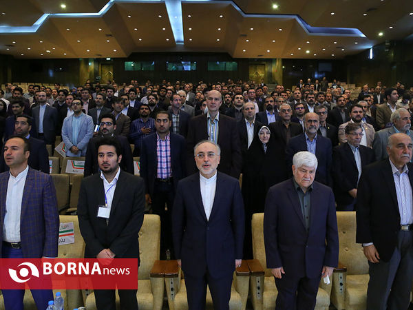 همایش دیدبان اعتدال