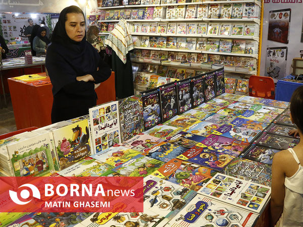 سی‌وچهارمین نمایشگاه بین‌المللی کتاب تهران