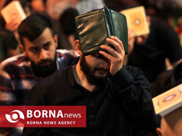 احیای شب بیست‌وسوم ماه رمضان _ گلزار شهدای رشت