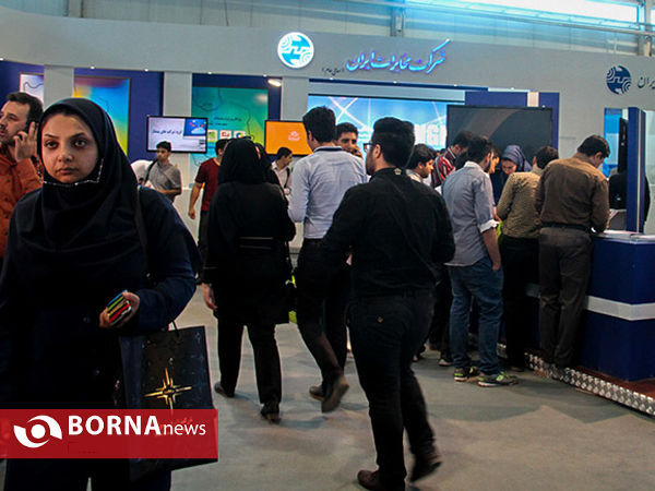 شانزدهمین نمایشگاه بین‌المللی ، ایران تلکام 2015