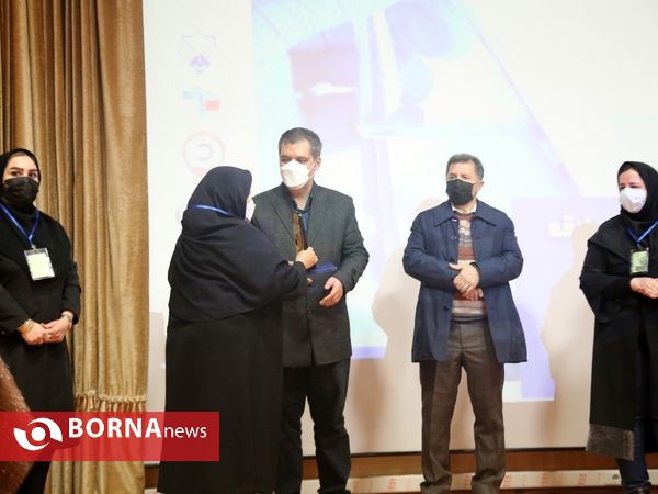 اولین مسابقه ملی شیمی یادگار