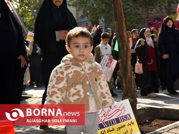 راهپیمایی ۱۳ آبان در گرگان