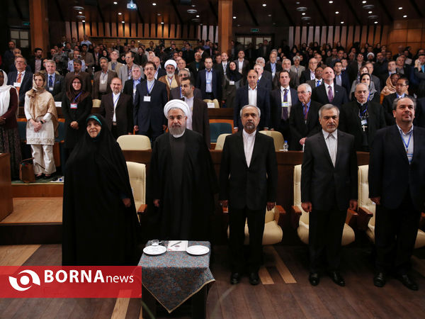   سمینار بین‌المللی محیط زیست، دین و فرهنگ