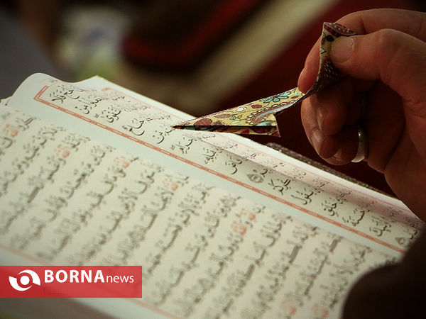 جزء خوانی قرآن کریم در تبریز