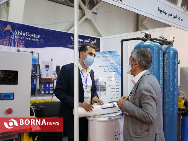 چهارمین نمایشگاه بین المللی کاغذ، مقوا، فراورده های سلولزی و ماشین آلات وابسته