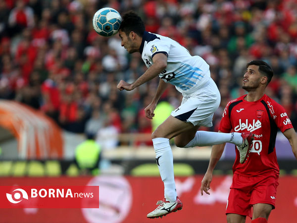 پرسپولیس - پیکان