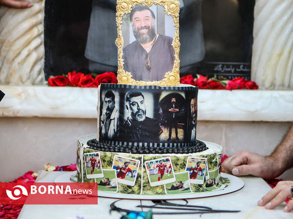 جشن تولد مرحوم علی انصاریان بر سر مزارش