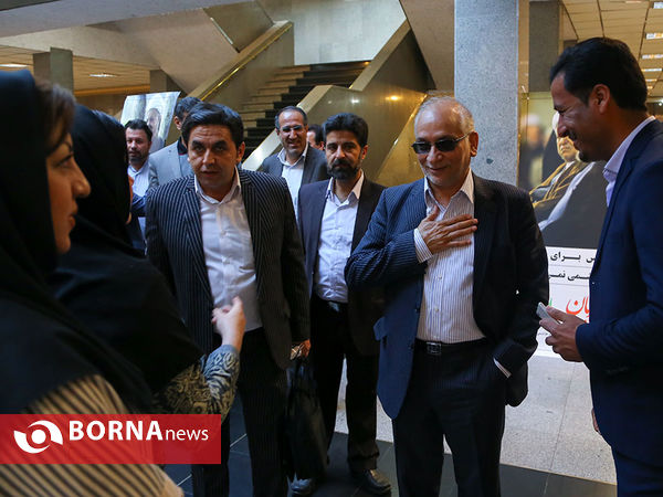 همایش دیدبان اعتدال