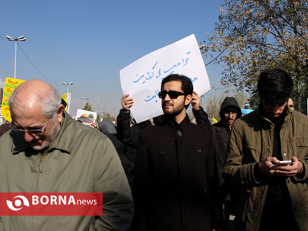 راهپیمایی مردم تهران بر علیه آمریکا و رژیم صهیونیستی