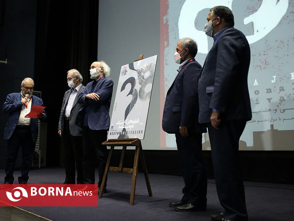 اولین روز سی و هشتمین جشنواره جهانی فیلم فجر