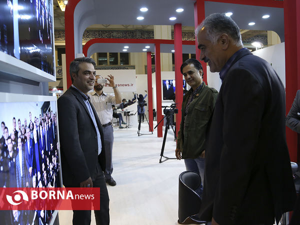 دومین روز نمایشگاه مطبوعات 2