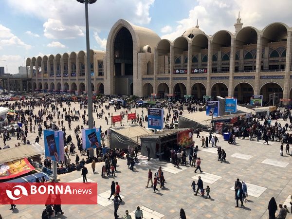 سی و دومین نمایشگاه بین المللی کتاب تهران