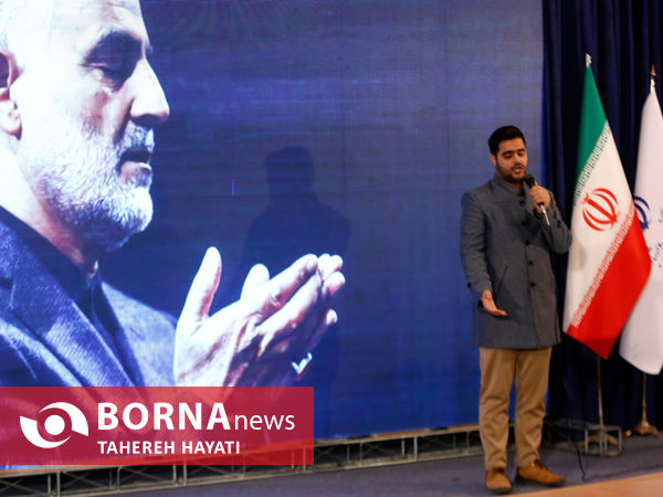 آغاز هفدهمین دوره جشنواره بین‌المللی شعر فجر