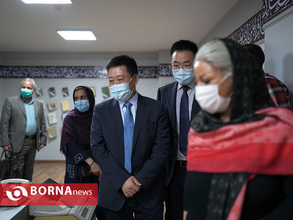 رونمایی از کتاب هنر چین