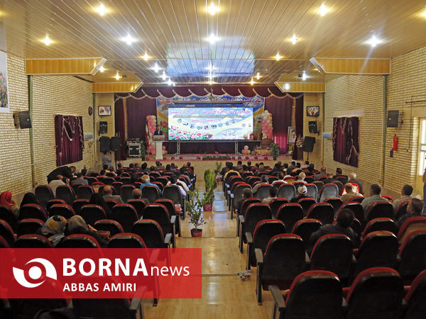 گرامیداشت روز میمتد 