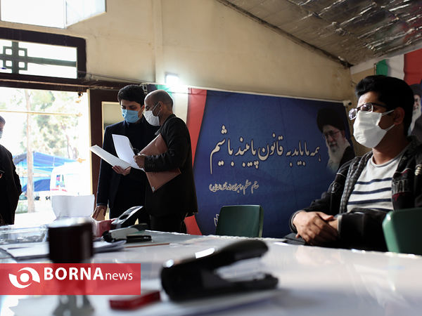 چهارمین روز ثبت نام ششمین دوره شوراهای شهر تهران