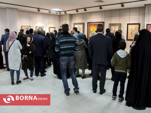 آیین گشایش نگارخانه ماه و نمایشگاه آثار اساتید و نام آوران هنر فارس در شیراز