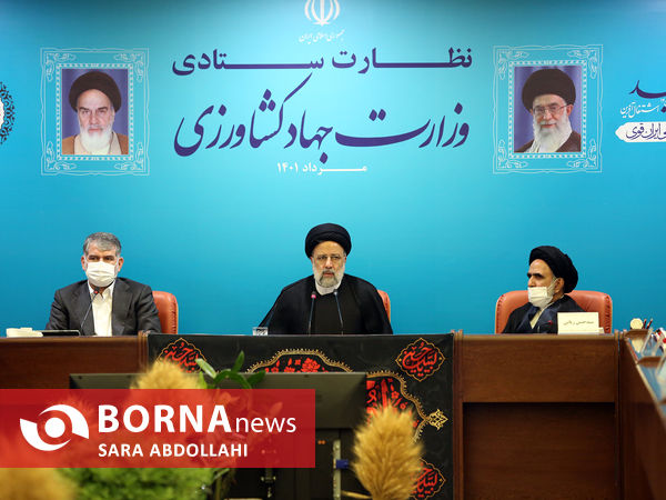 جلسه نظارت ستادی وزارت جهاد کشاورزی با حضور رئیس جمهور