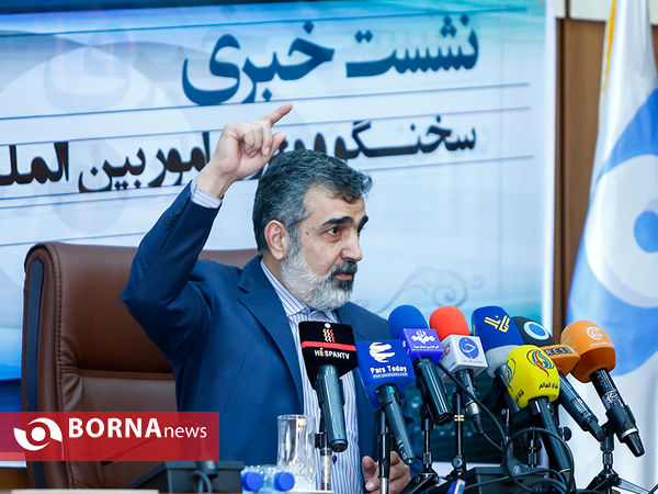 نشست خبری سخنگوی سازمان انرژی اتمی