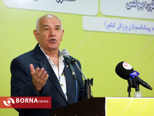 مهدی هویت دوست -پیشکسوت بوکس