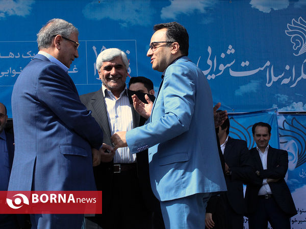 شکرانه سلامت شنوایی