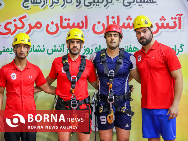 آیین بزرگداشت روز آتش نشانی