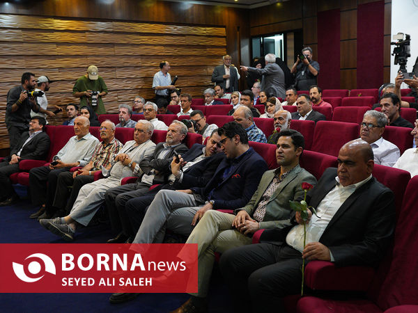 جشن روز جهانی عکاسی انجمن عکاسان ورزشی