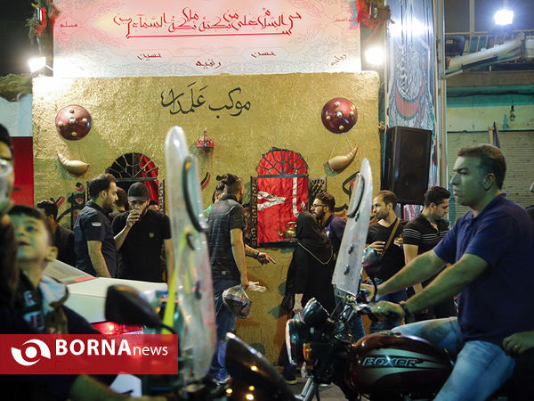 ایستگاه صلواتی